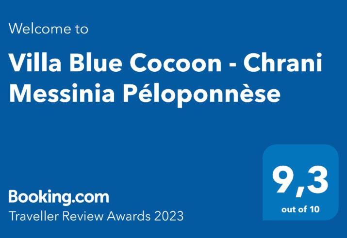 Villa Blue Cocoon - Chrani Messinia Peloponnese- Sea View 800 M From Beach Eksteriør bilde